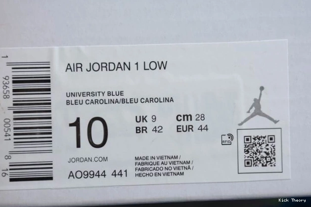 Kicked Out Shoe Store AO9944-441 Low Jordan UNC Air (W) 1 0821